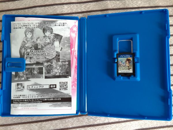 東京新世錄 深淵任務 、作戰巴比倫 迷宮XBlood 無限 索菲的工作室 港日