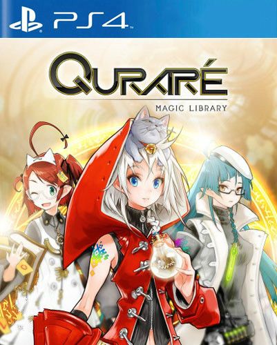 Qurare 魔法圖書館 美版
