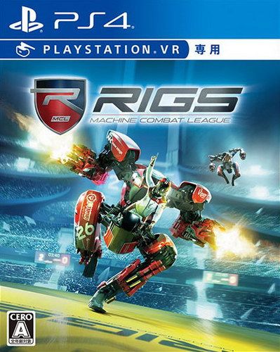 RIGS 機械化戰(zhàn)斗聯(lián)盟 日版