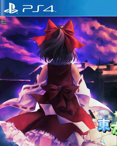 東方紅武斗V 日版