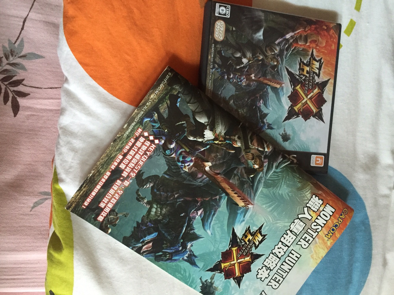 怪物獵人X