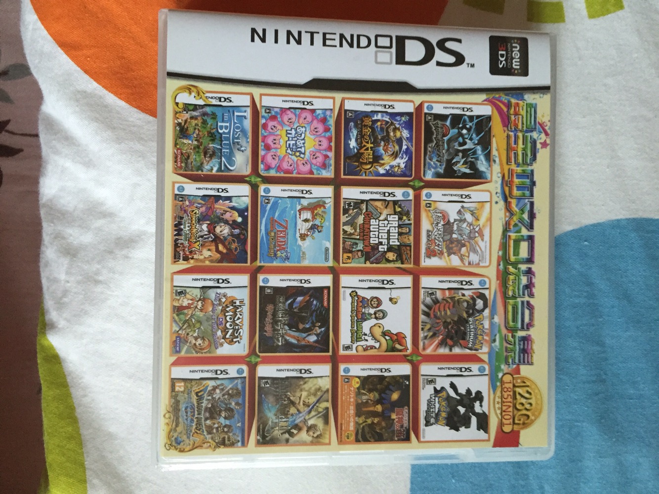 3ds nds 中文游戲合集