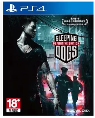 PS4睡犬：最終版/熱血無賴：最終版 港版中文 睡狗