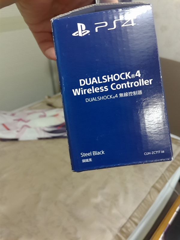 PS4手柄 港版白色帶痛貼