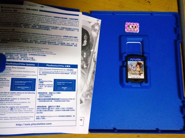 索菲的工作室：不可思議之書的煉金術(shù)士
