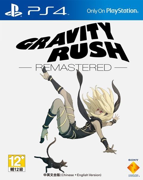 PS4重力眩暈 港版中文 