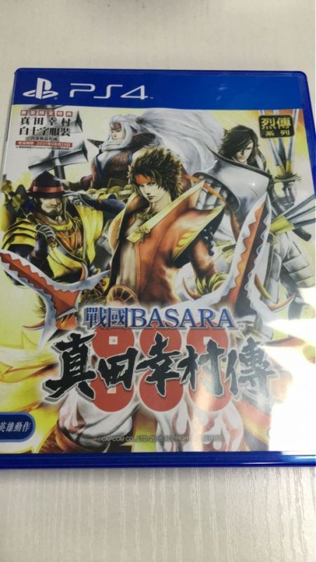 612官方二手 戰國Basara真田幸村傳 中文版