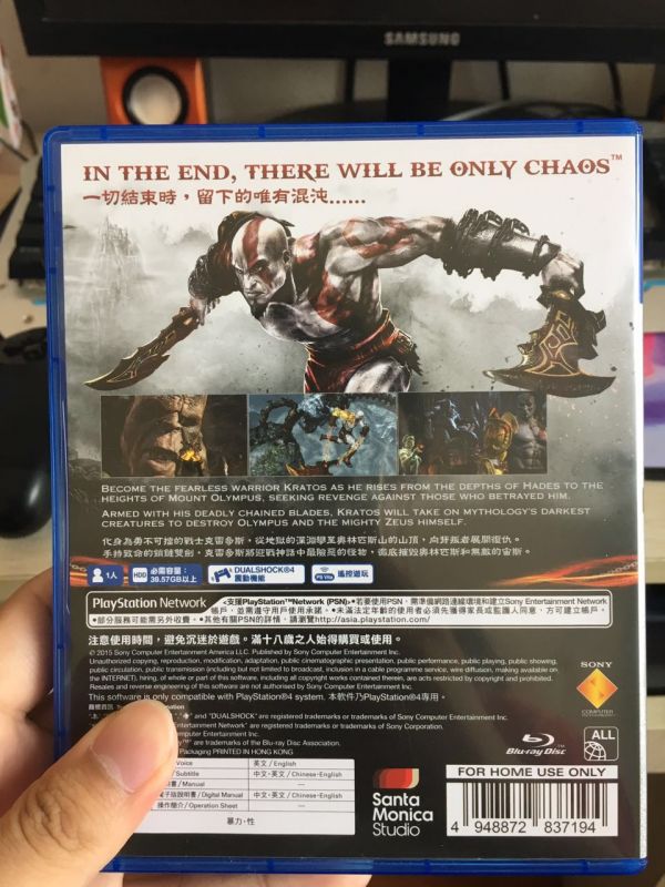 戰神3重制版