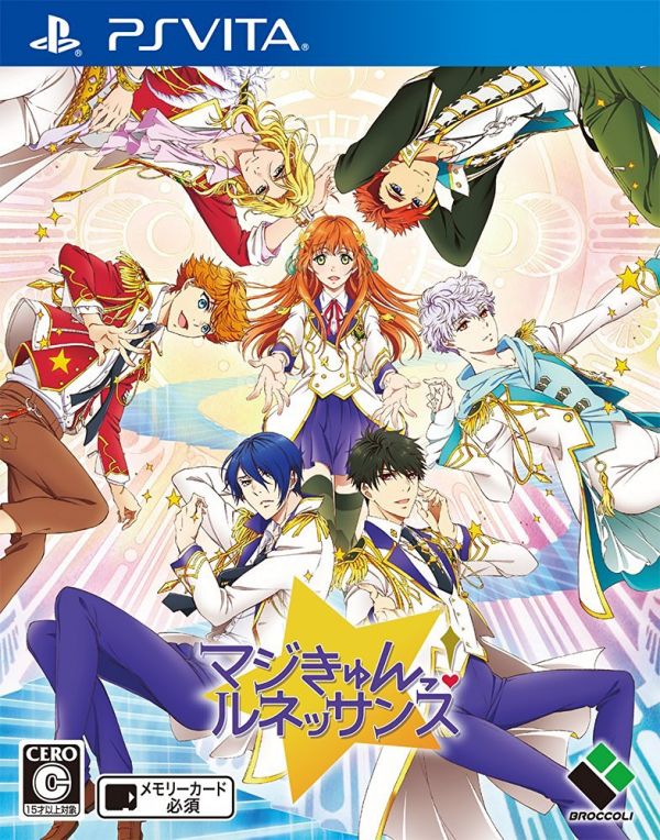 PSV乙女超心動！文藝復興 日版  白金神作