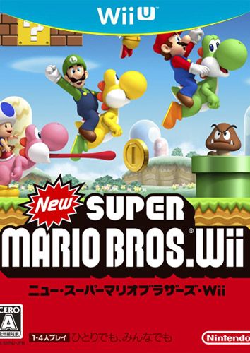 新超級(jí)馬里奧兄弟Wii 日版