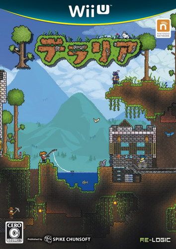 泰拉瑞亞 日版