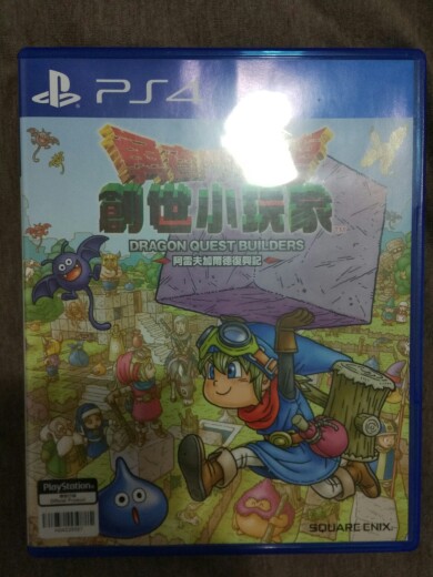 創世小玩家