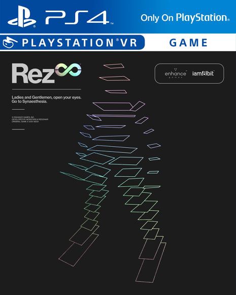 Rez無限 歐版