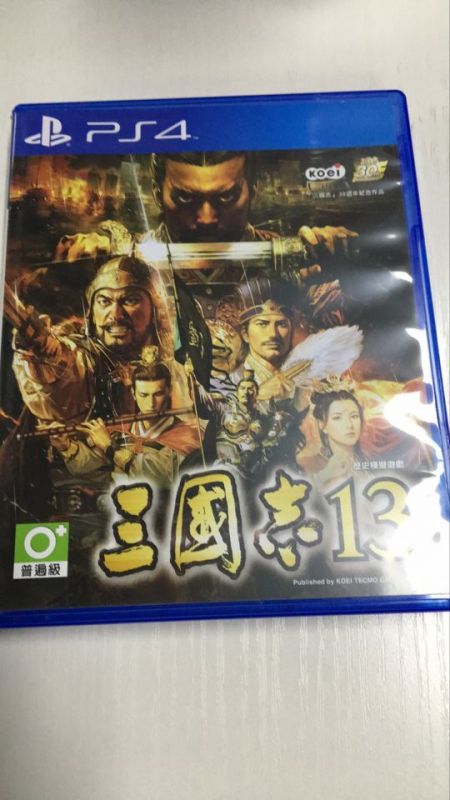 612官方二手 三國志13