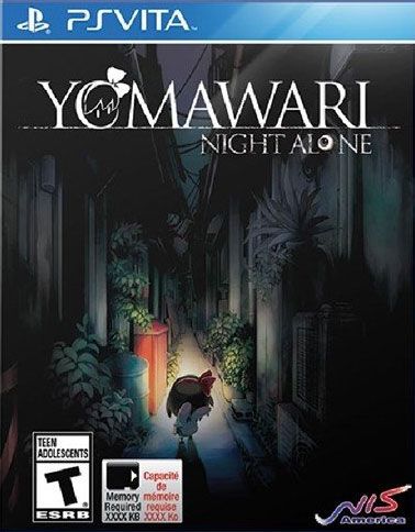 夜回 歐版