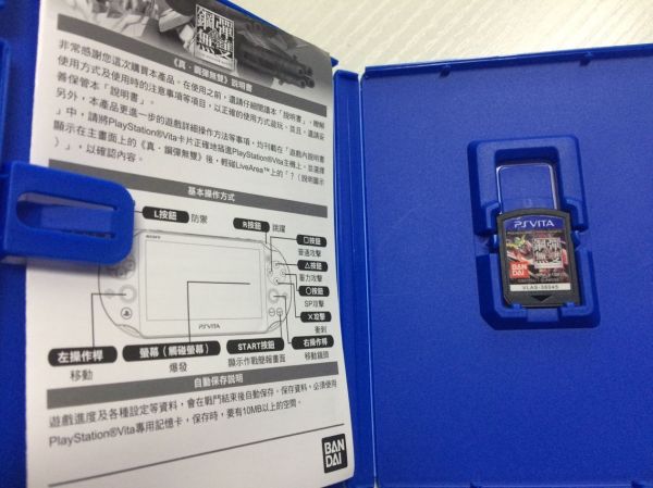 612官方二手 真高達無雙