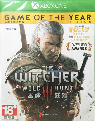 XBOX 巫師3 年度版 港版中文