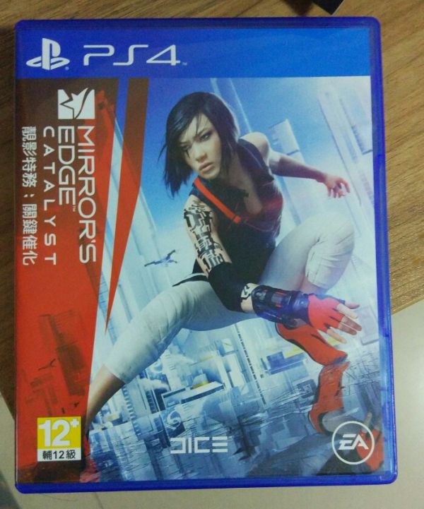 黑手黨3和鏡之邊緣催化劑2合一！
