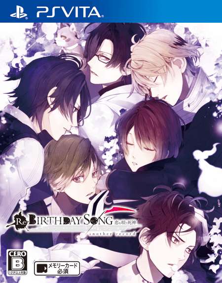 Re BIRTHDAYSONG 死神戀歌 another record