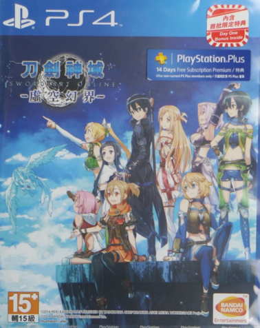 PS4刀劍神域：虛空幻界無特典中文版
