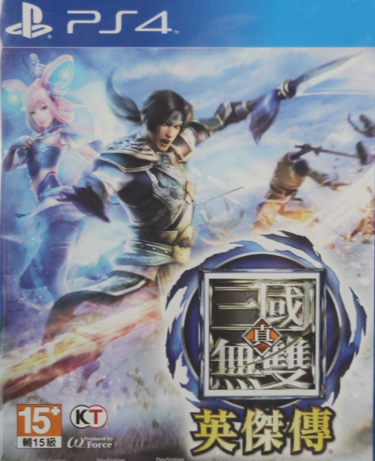 真三國無雙 英杰傳 中文版