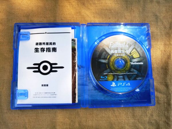 輻射4