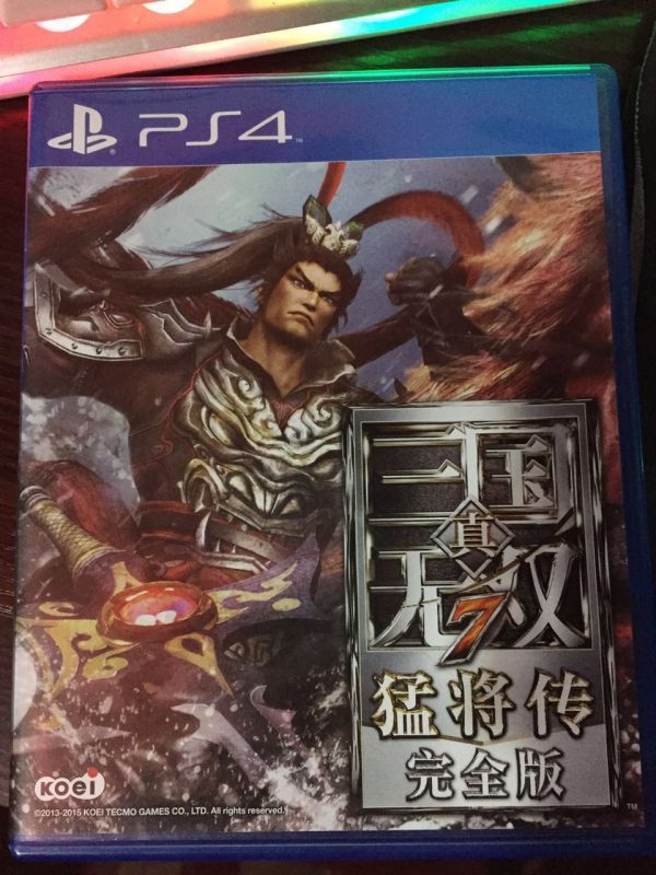 真三國(guó)無(wú)雙7with猛將傳