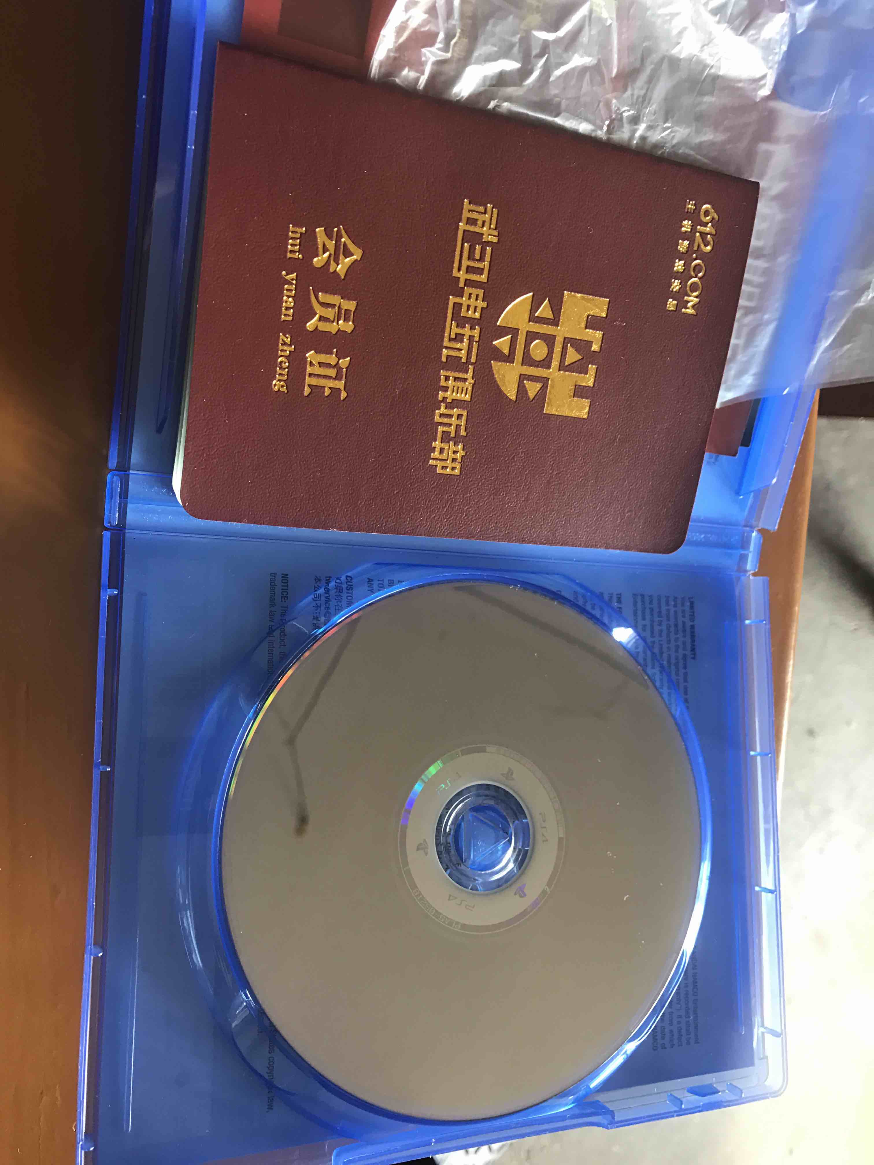 古墓麗影10崛起：20周年紀念版