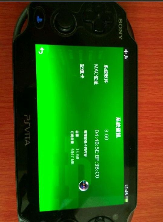 psv1000     3.60系統箱說全