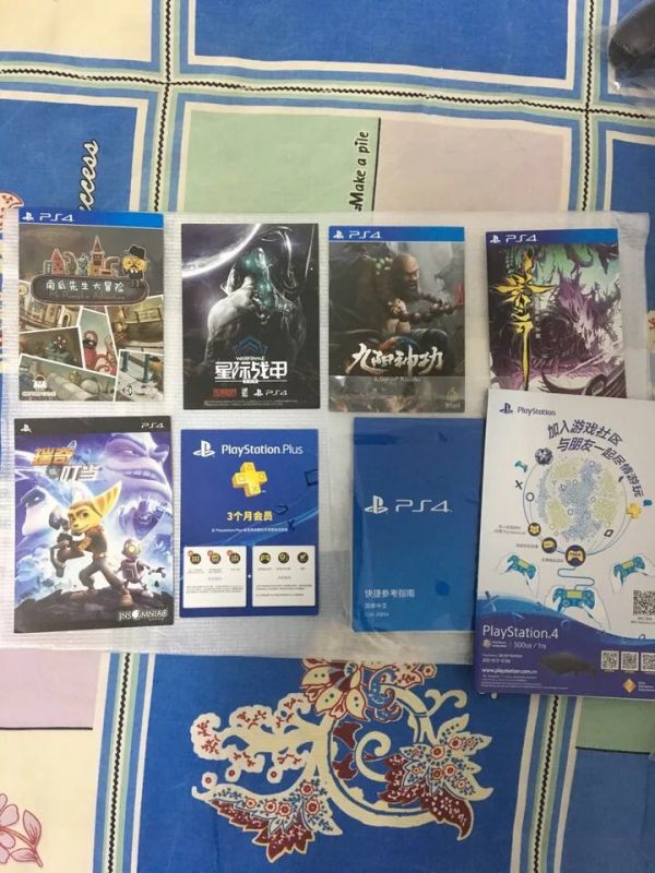 9.9新國行slim版