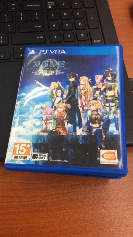 刀劍神域：虛空幻界 中文版