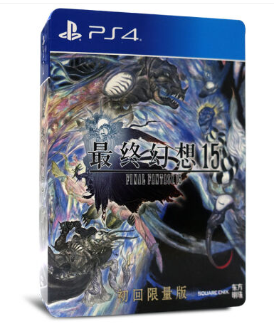 PS4最終幻想15國(guó)行鐵盒限定版FF15 熱賣(mài)游戲