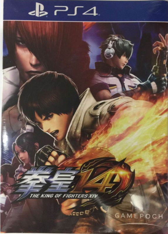 拳皇14國(guó)行珍藏版