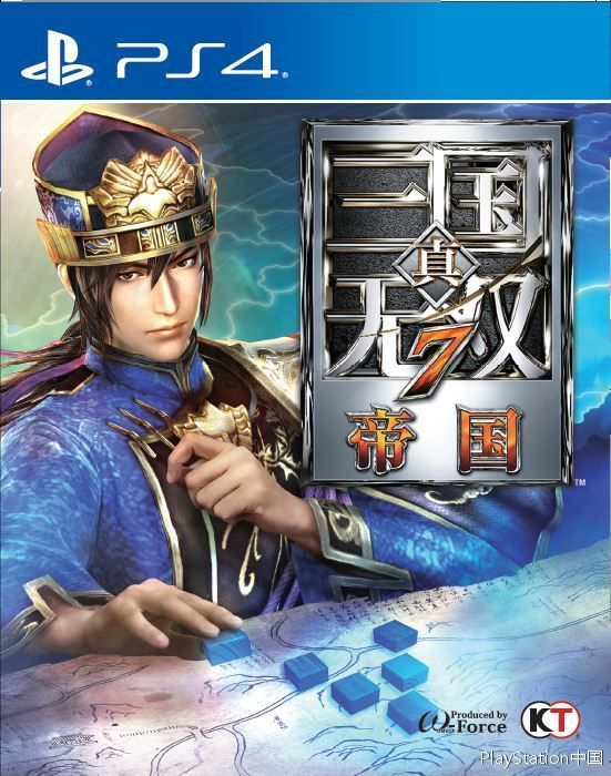 PS4真三國無雙7帝國 國行中文 