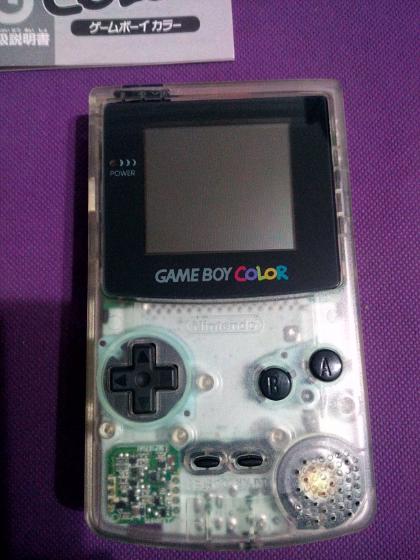 GBC游戲機