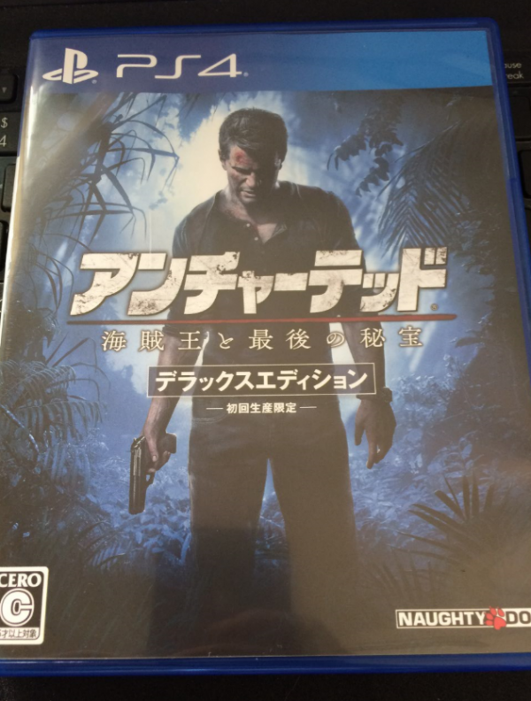PS4 神秘海域4 日版 特典已過期 閑置包郵