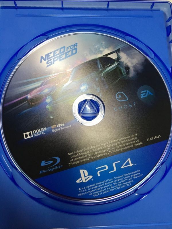 極品飛車19