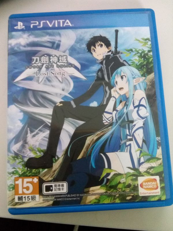 刀劍神域：失落之歌 中文版