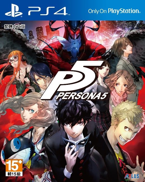PS4女神異聞錄5 P5 港版中文