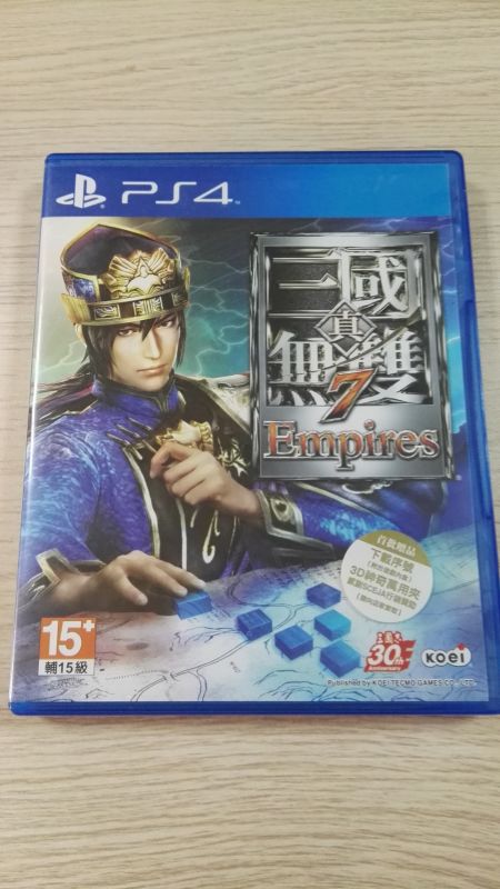 612官方二手 真三國(guó)無(wú)雙7帝國(guó) B組