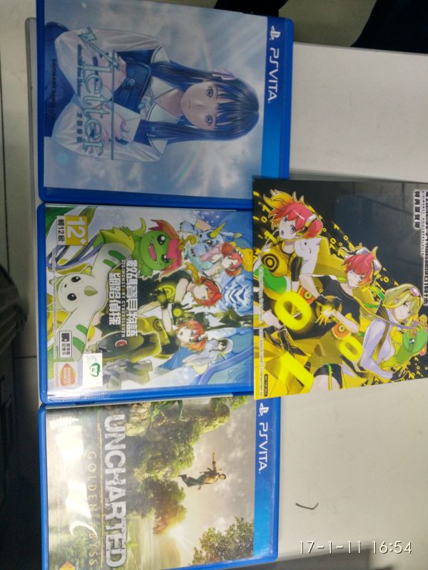 方根書簡 中文版首發版+數碼偵探首發版