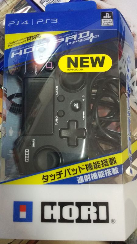 HORI PS4 連發手柄 FF15掛機神器