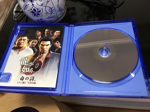 如龍6命之詩 中文版