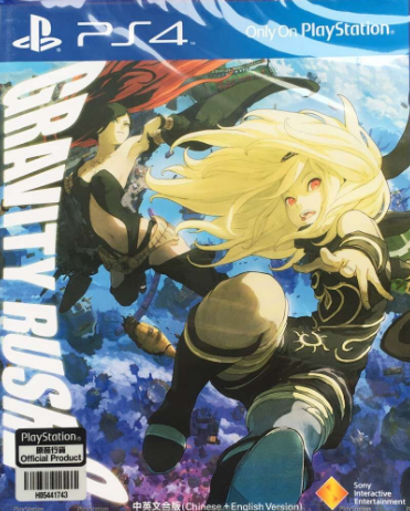 PS4重力眩暈2/重力異想世界2 港版中文
