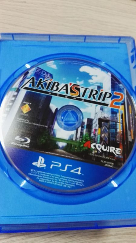 612官方二手 秋葉原之旅2中文版 B組