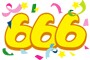 雙65內置硬盤