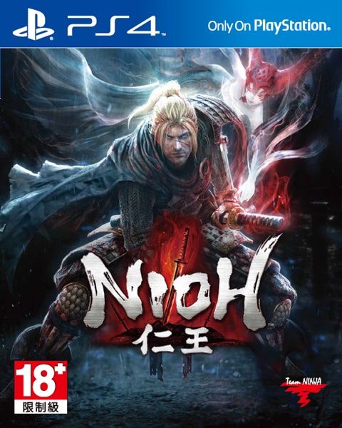 PS4仁王 中文普通版 崩盤游戲