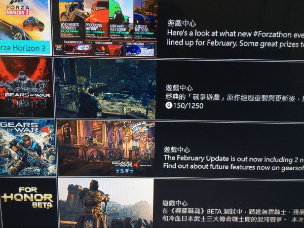  出售自用日版使命召喚限定版XBOXONE主機(jī)（1T容量）