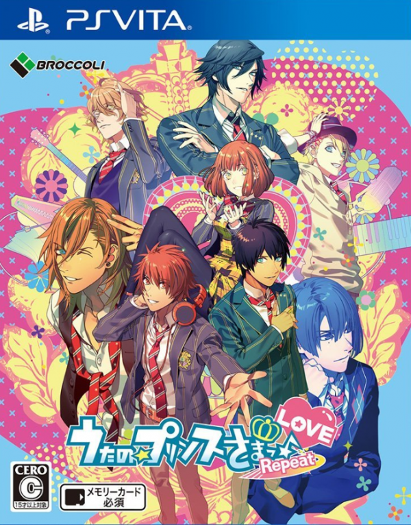 歌之王子殿下?Repeat LOVE 日版
