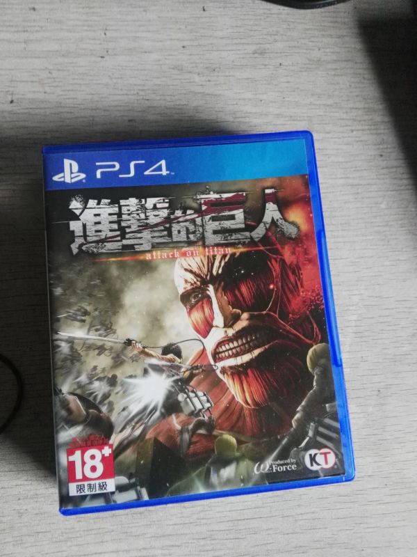 進擊的巨人